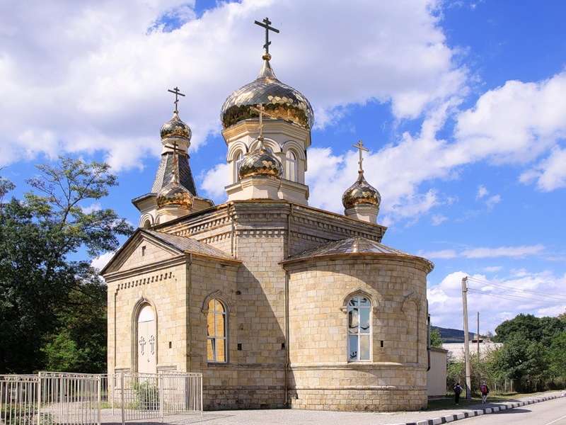 Адербиевка
