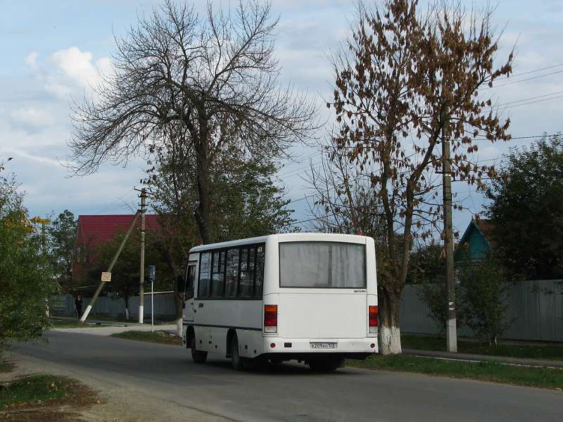 Афипский