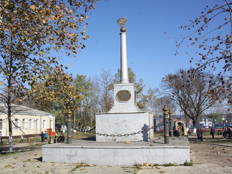 Бесскорбная