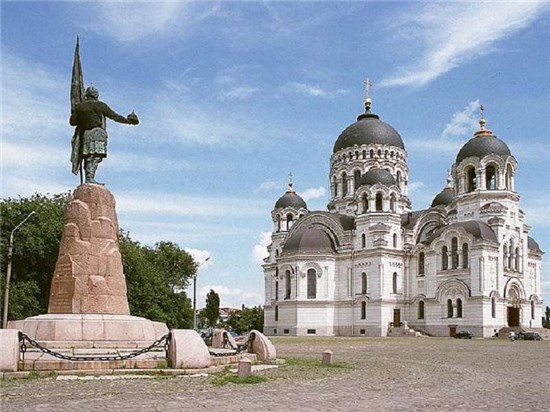 Новочеркасск