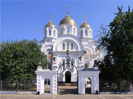 Пластуновская