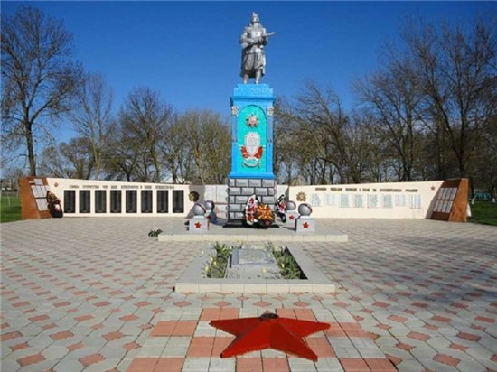 Черноерковская