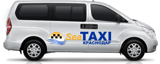 Минивэн такси Краснодар – Старощербиновская